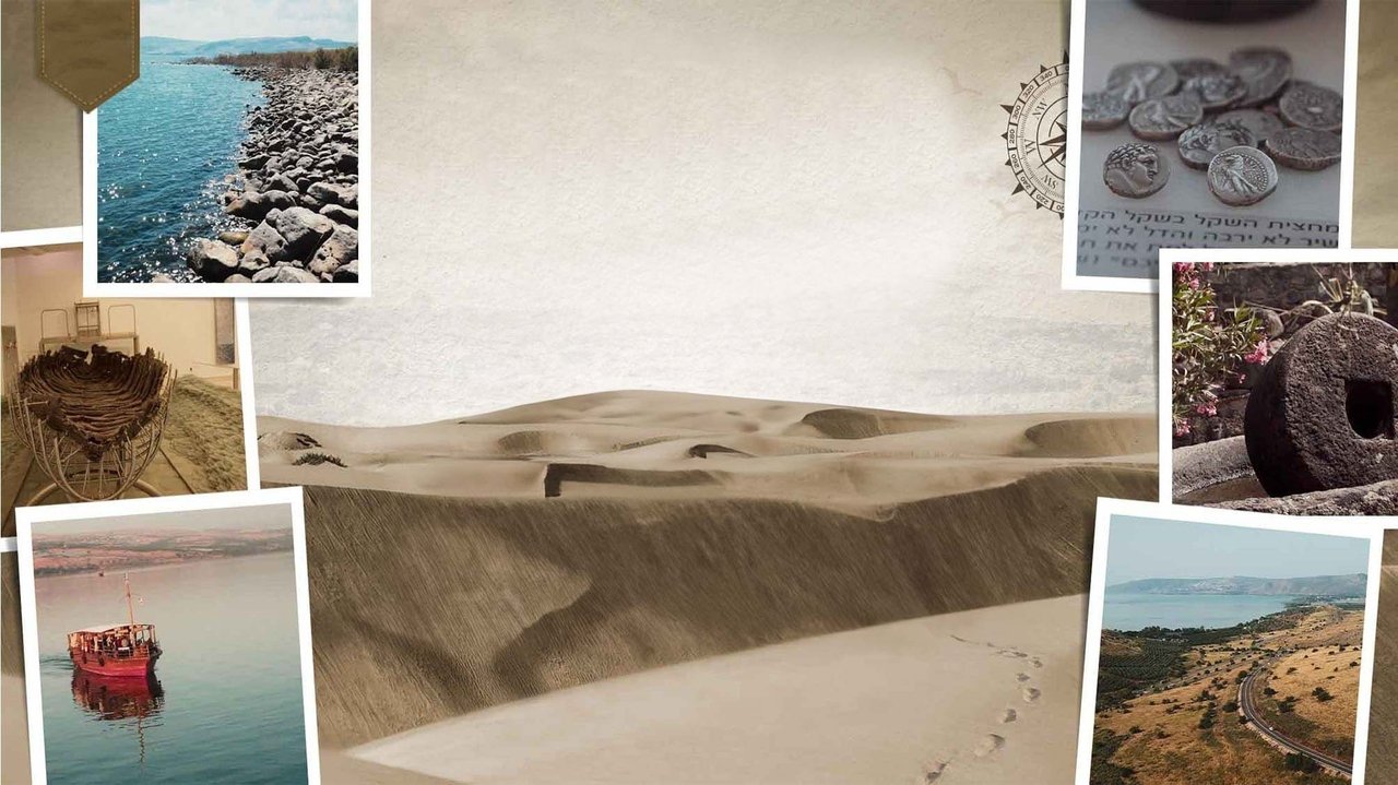 Izraeli - Në Hapat e Jezusit backdrop