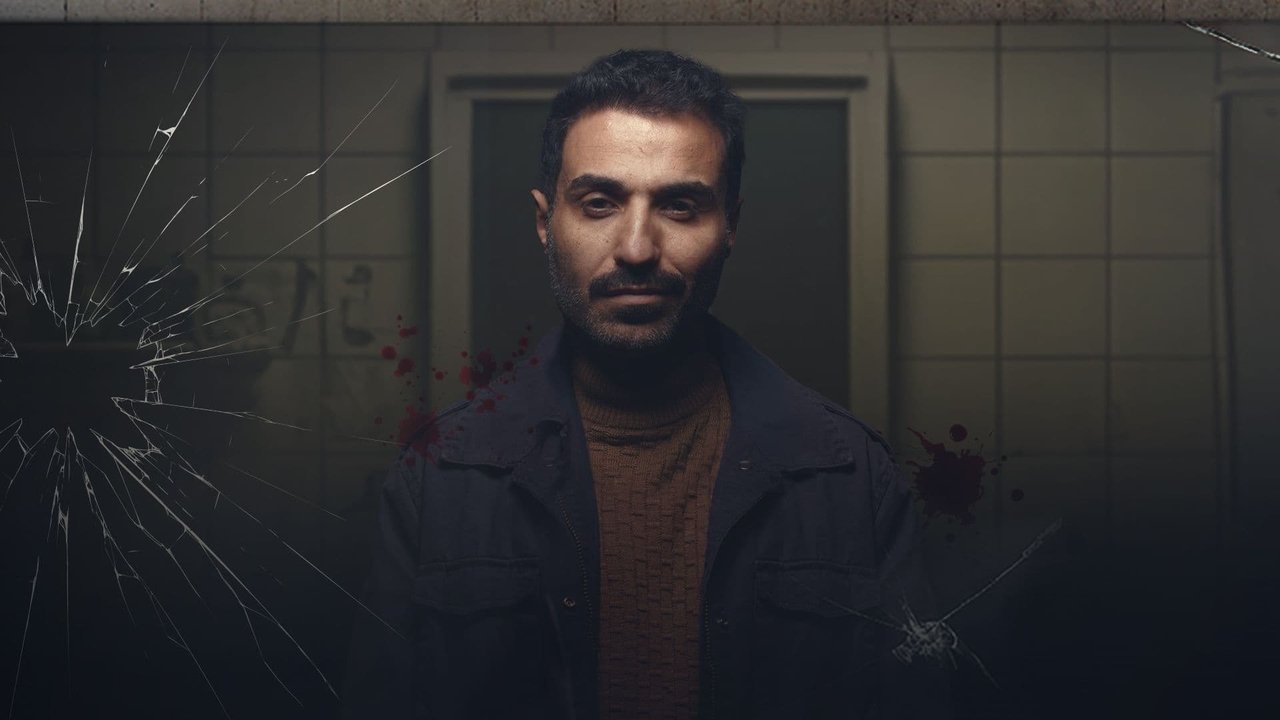 Vrasësi i Gizës backdrop