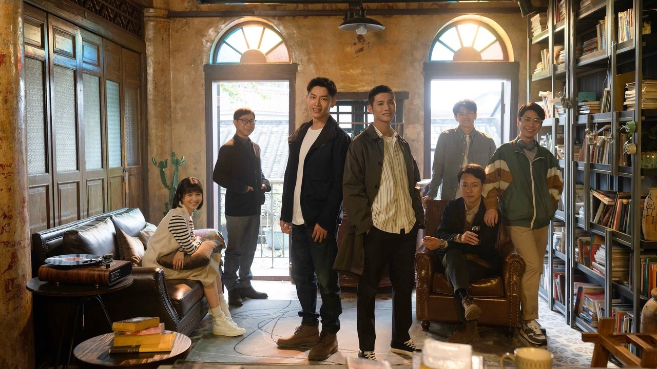 Kapësi i Dëshirave backdrop