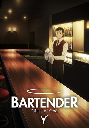 BARTENDER Gota e Zotit