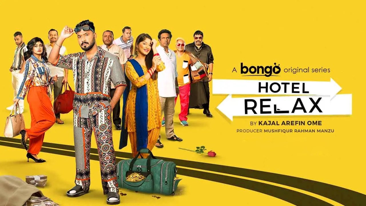 Hotel Relaks backdrop