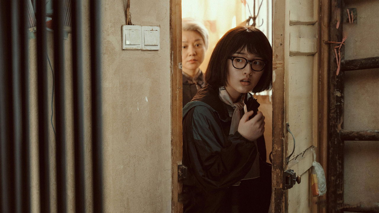 Bota e Re e Gjyshes backdrop