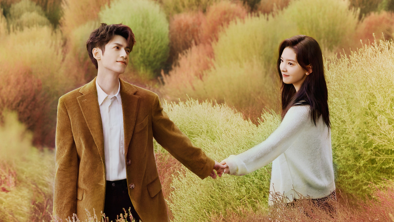 Dashuria është Panaceja backdrop