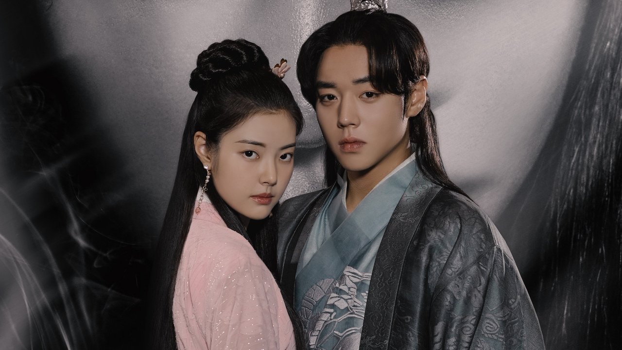 Kënga e Dashurisë për Iluzionin backdrop