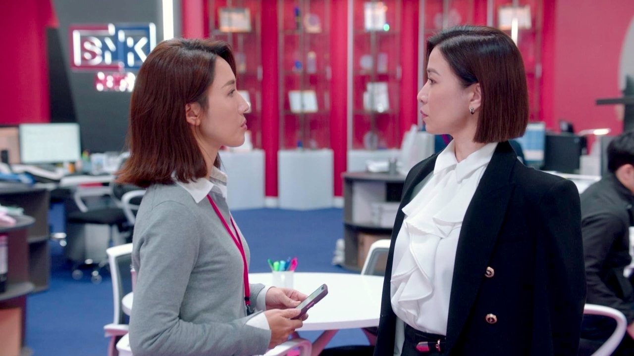 Mbretëresha e Lajmeve backdrop