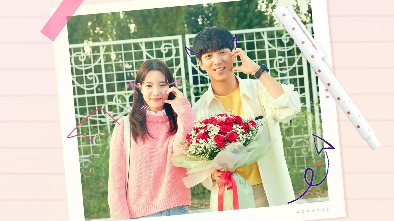 Villani i Romancës backdrop