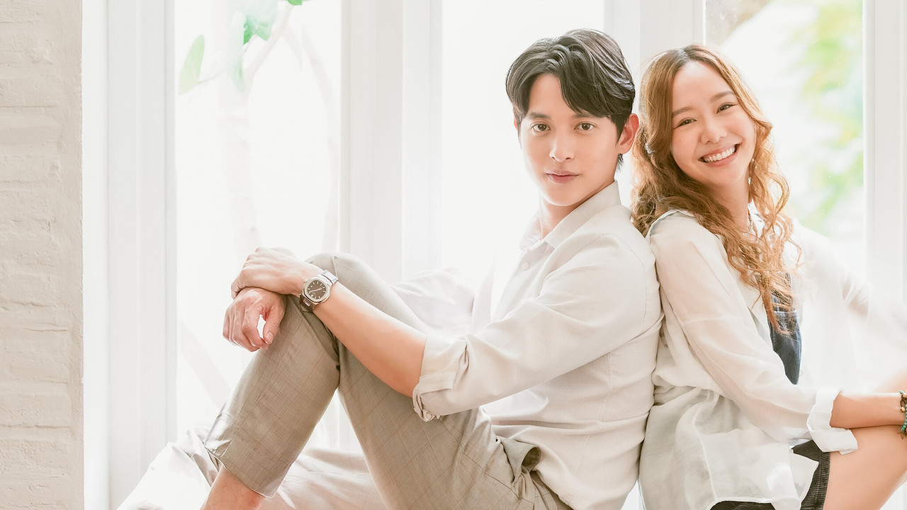 Në Hënë dhe Mbrapsht backdrop