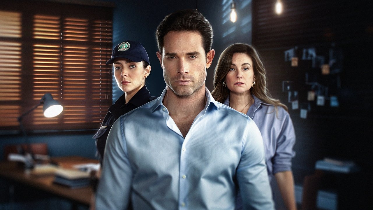 Përtej Teje backdrop