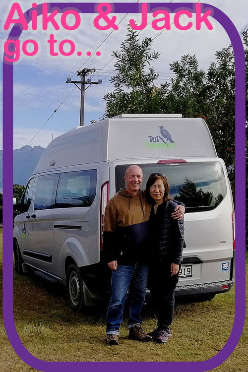 Aiko dhe Jack Shkojnë në poster