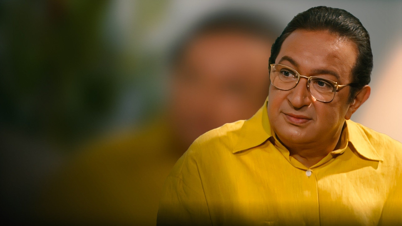 Jetoni Ditët Tuaja backdrop