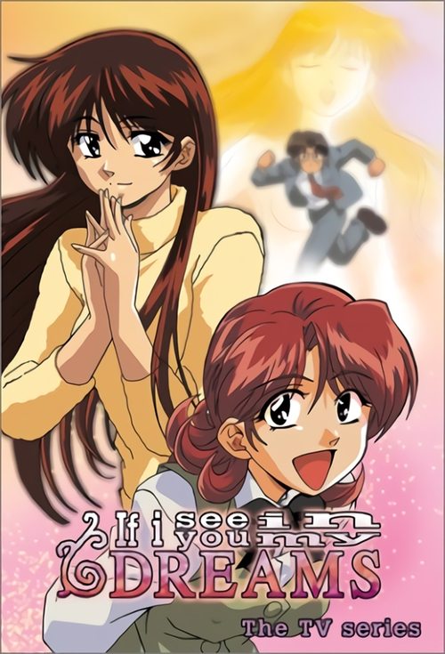 Nëse të shoh në ëndrrat e mia poster