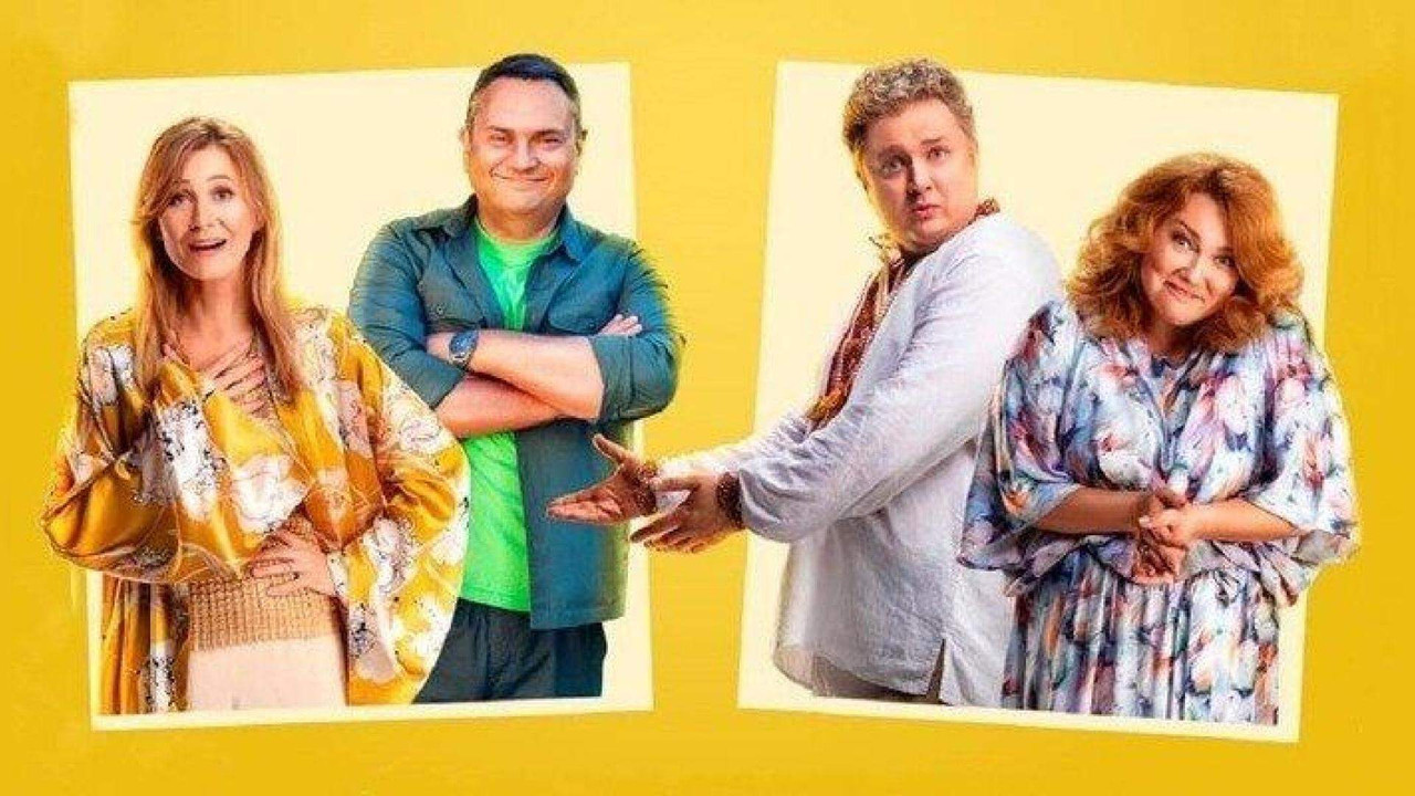 Fqinjët Çmendur backdrop