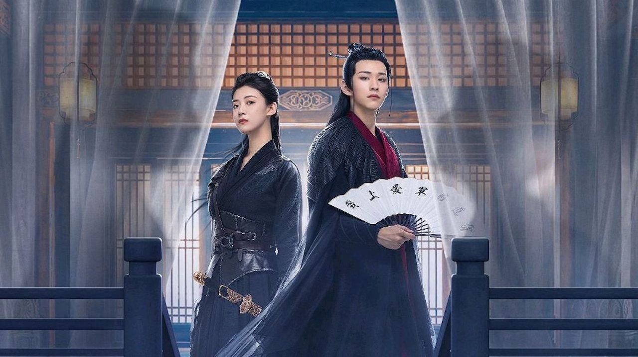 Zonja ime Gjeneral backdrop