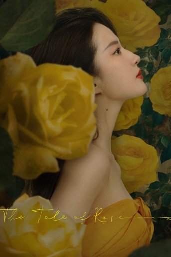 Tregimi i Trëndafilit