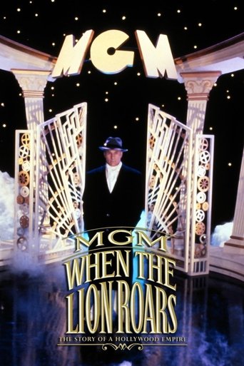 MGM: Kur Luani Kërcen