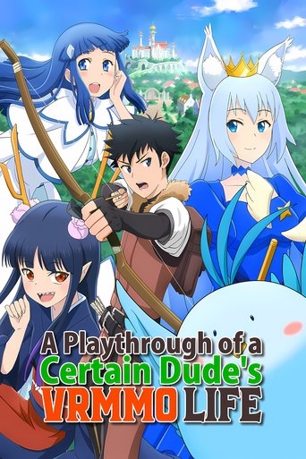 Një Loja e Jetës VRMMO të Një Tipi Tjetër