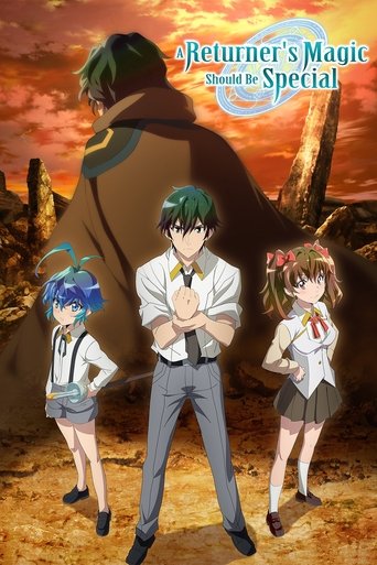 Magjia e një Kthyesi Duhet Të Jetë E Veçantë