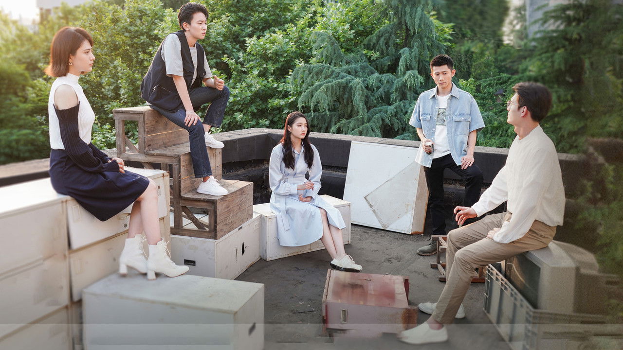 Njëherë dhe Përgjithmonë backdrop