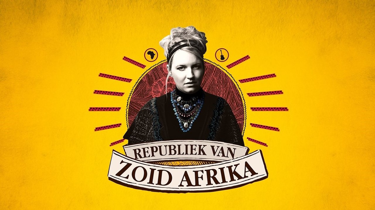 Republika e Zoid Afrikës backdrop