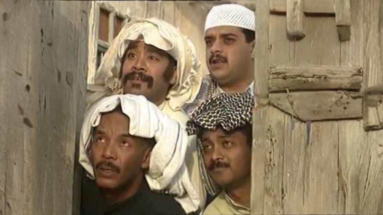 Lagje e vjetër backdrop