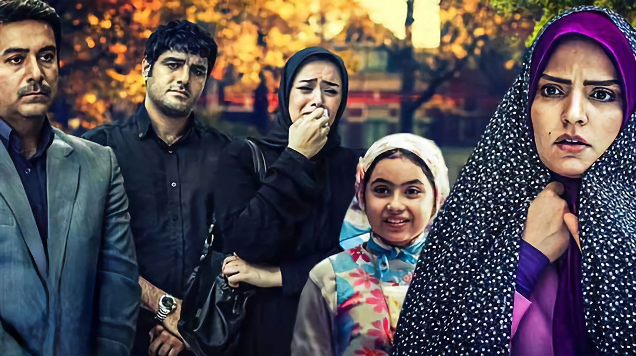 Zëri i shiut backdrop