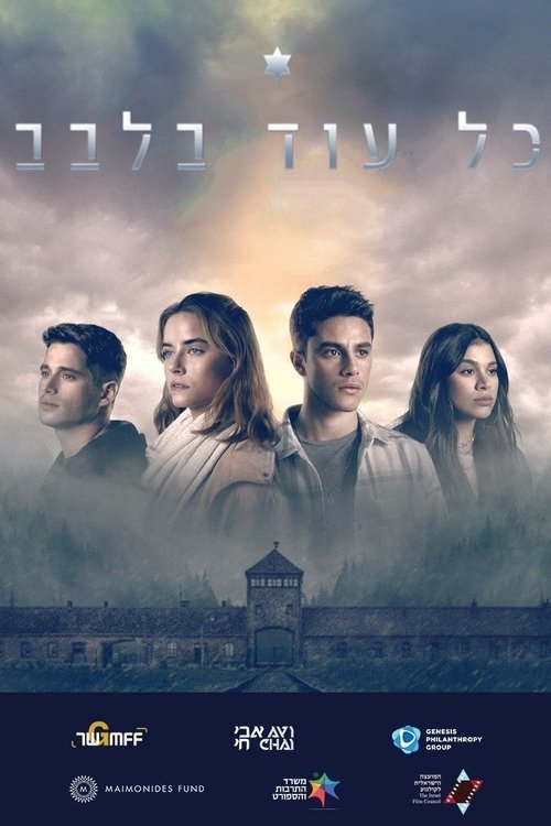 Sa kohë që është në zemër poster