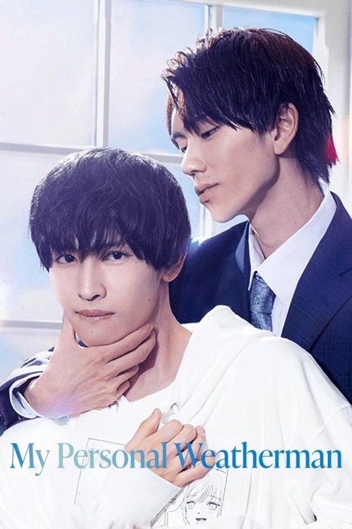 Meteorologu im personal poster