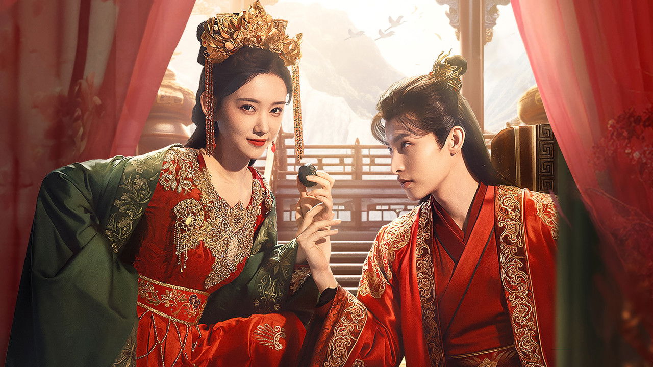 Dashuri Ekstremisht e Rrezikshme backdrop