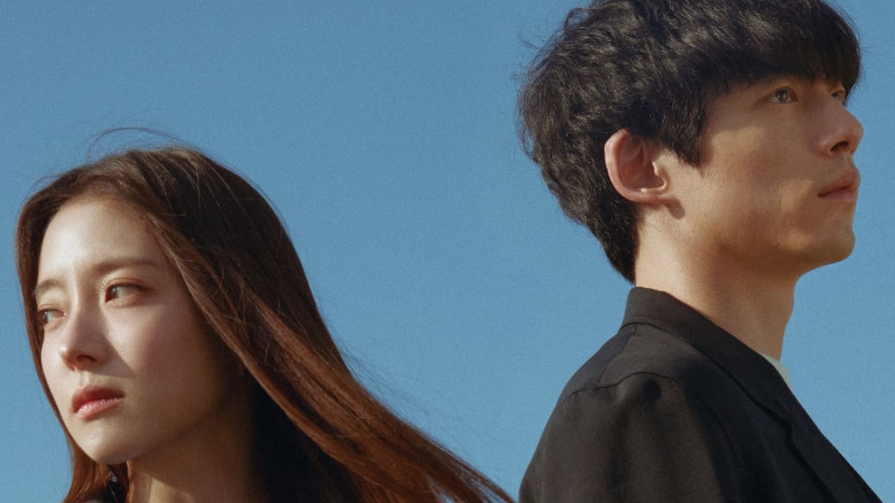 Çfarë Vjen Pas Dashurisë backdrop