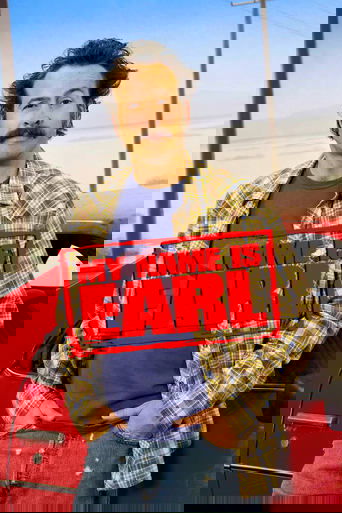 Emri im është Earl