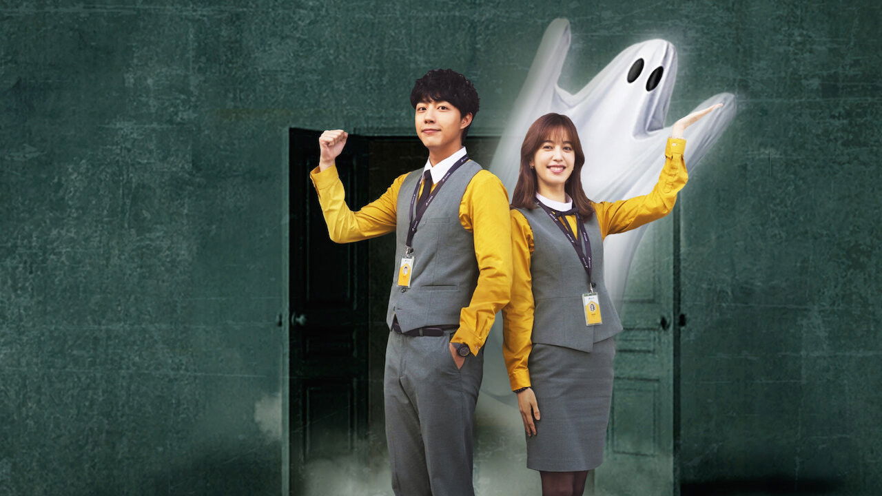 Shtëpi e Mallkuar për Shitje backdrop