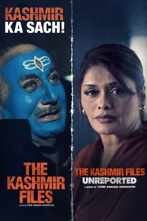 The Kashmir Files: Të papërshkruara poster