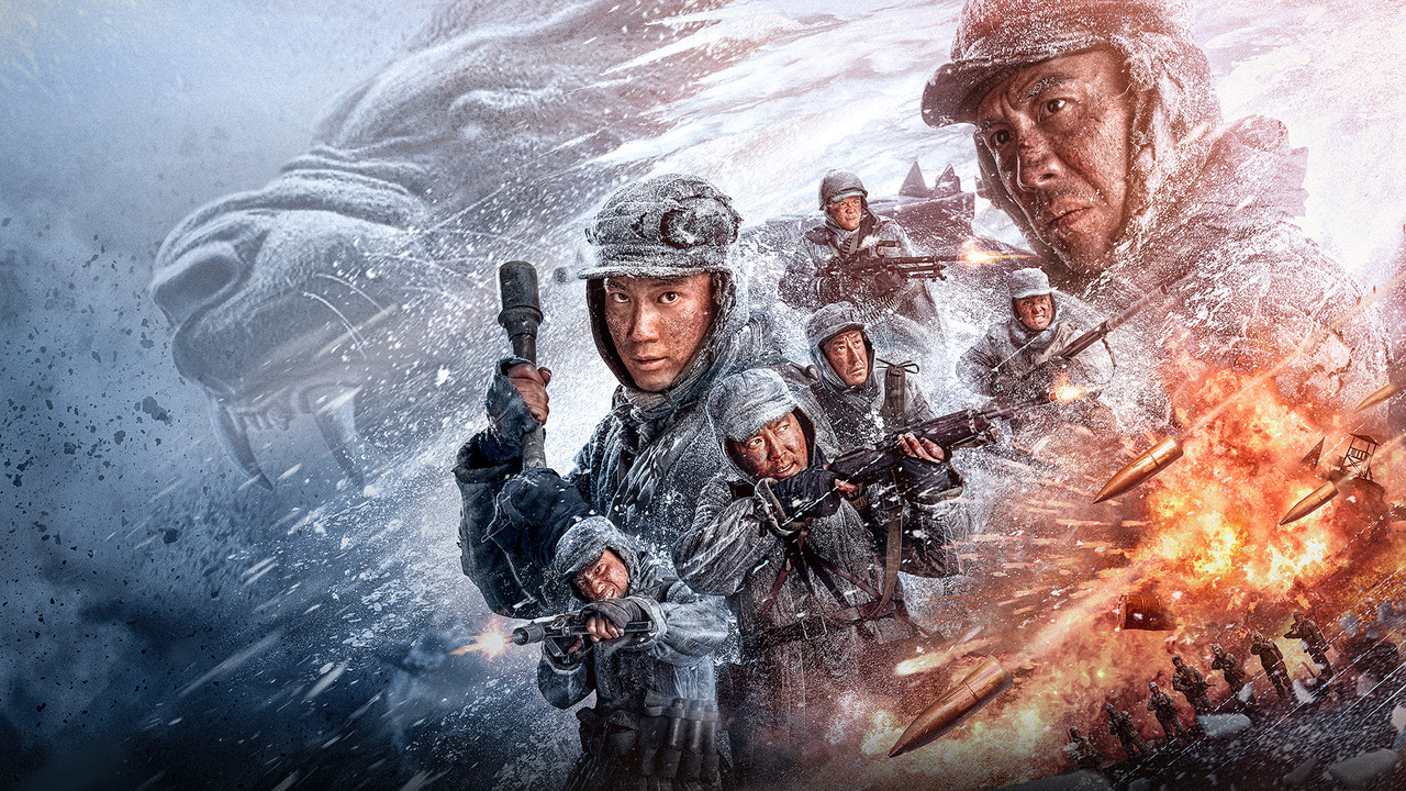 Dimri dhe Luani backdrop