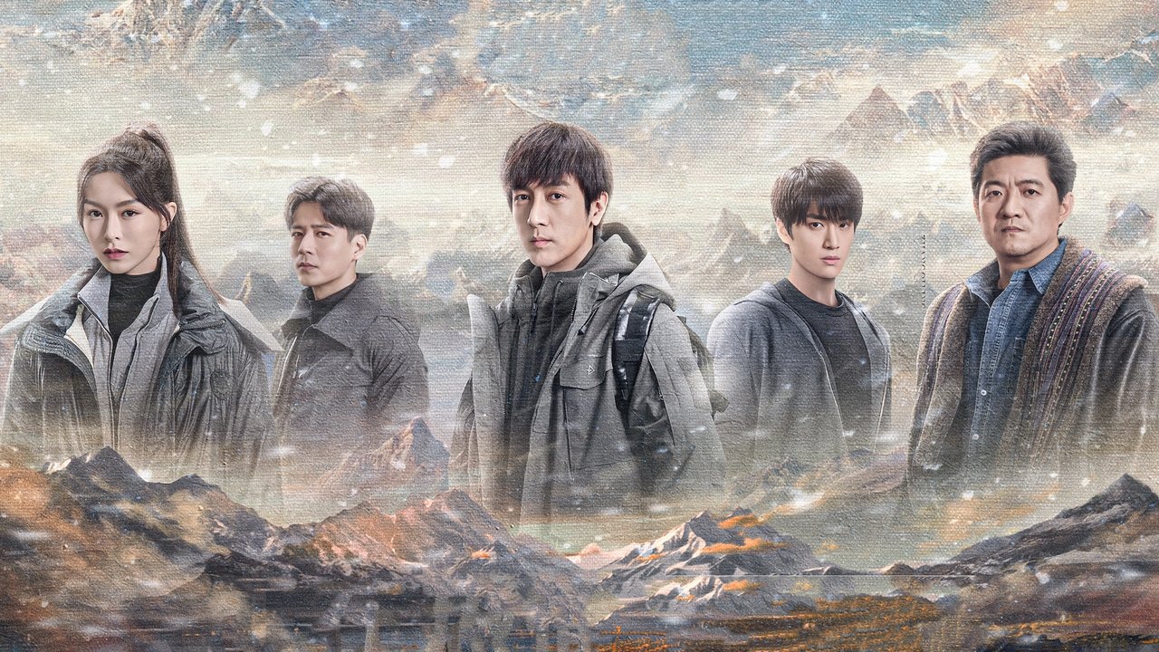 Aventura Pas Derës së Bronzit backdrop