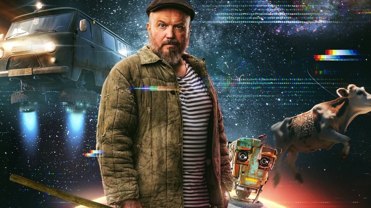 FarmaKibernetike backdrop