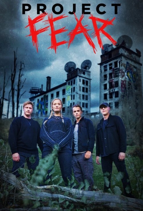 Projekti Frikë poster