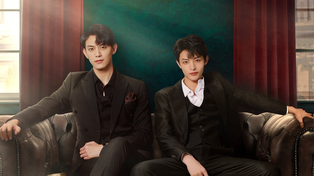 Qëndro me mua backdrop