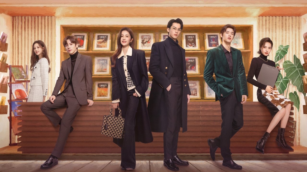 Vetëm për dashuri backdrop