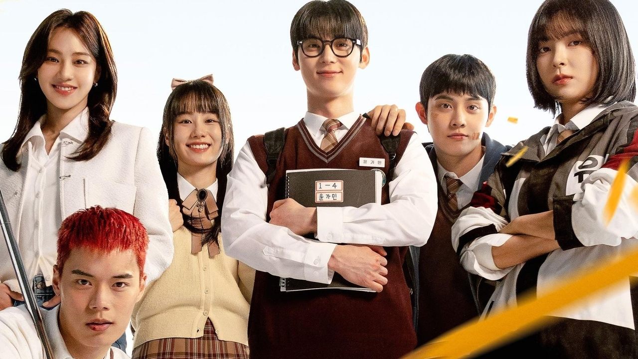 Grupi i Studimit backdrop