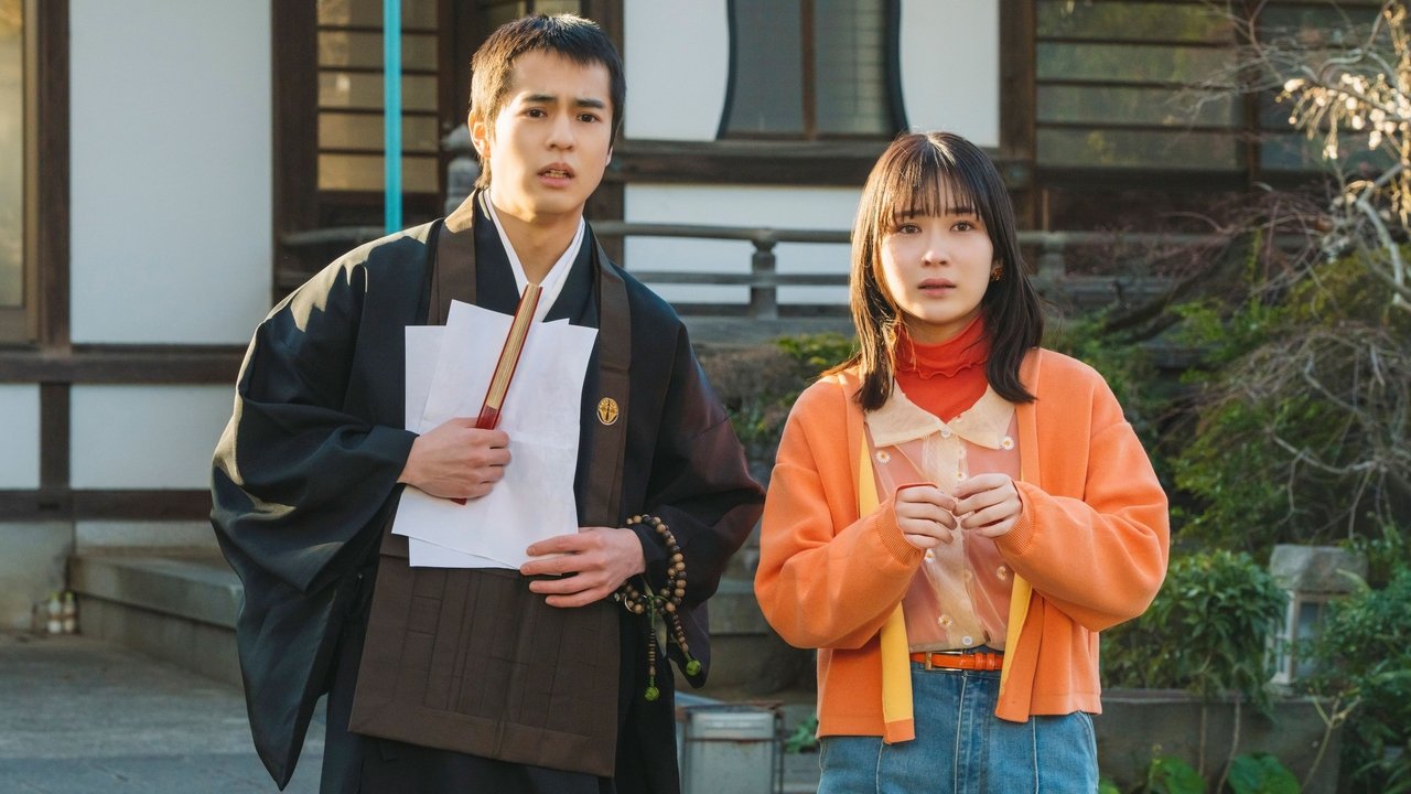 Gjejmë një vajzë të shkollës së mesme që bëhet murgeshë backdrop