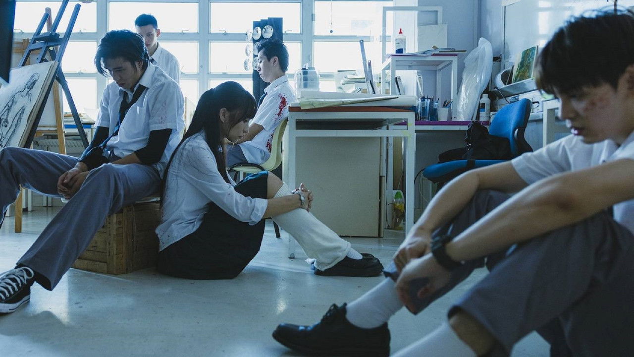 E Lënë Pa Përgjigje backdrop