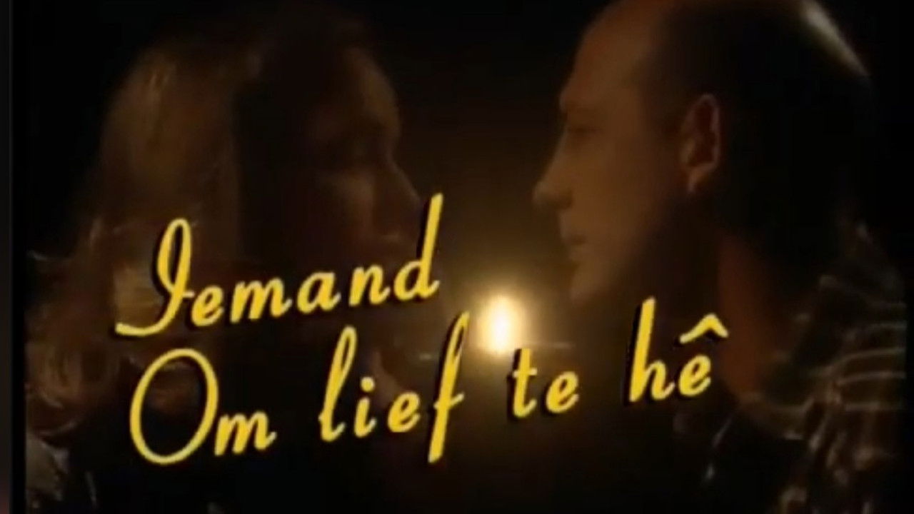 Një Njeri Që Dëshiron Të Dashurojë backdrop