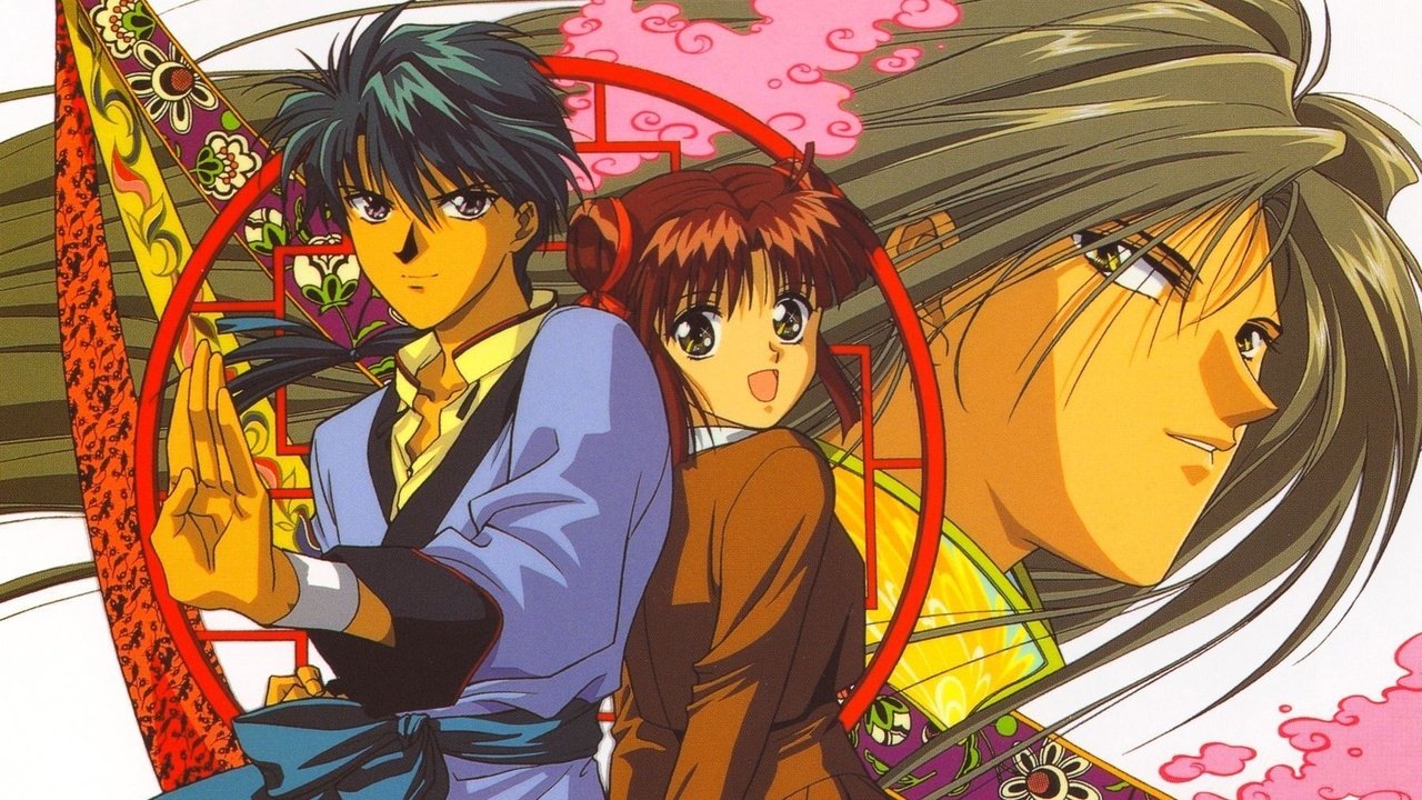Fushigi Yugi: Loja Mysterioze backdrop