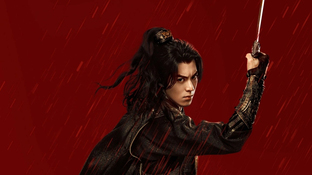 Mbrojtësit e Dafengut backdrop