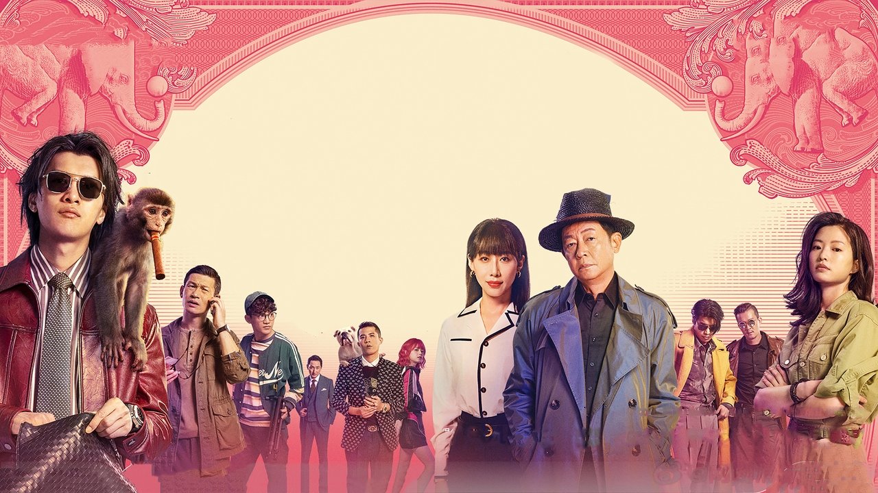 Elefanti i Zhdukur backdrop