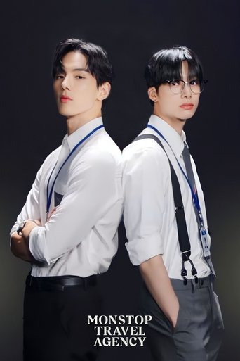 Agjencia e Udhetimeve MONSTOP