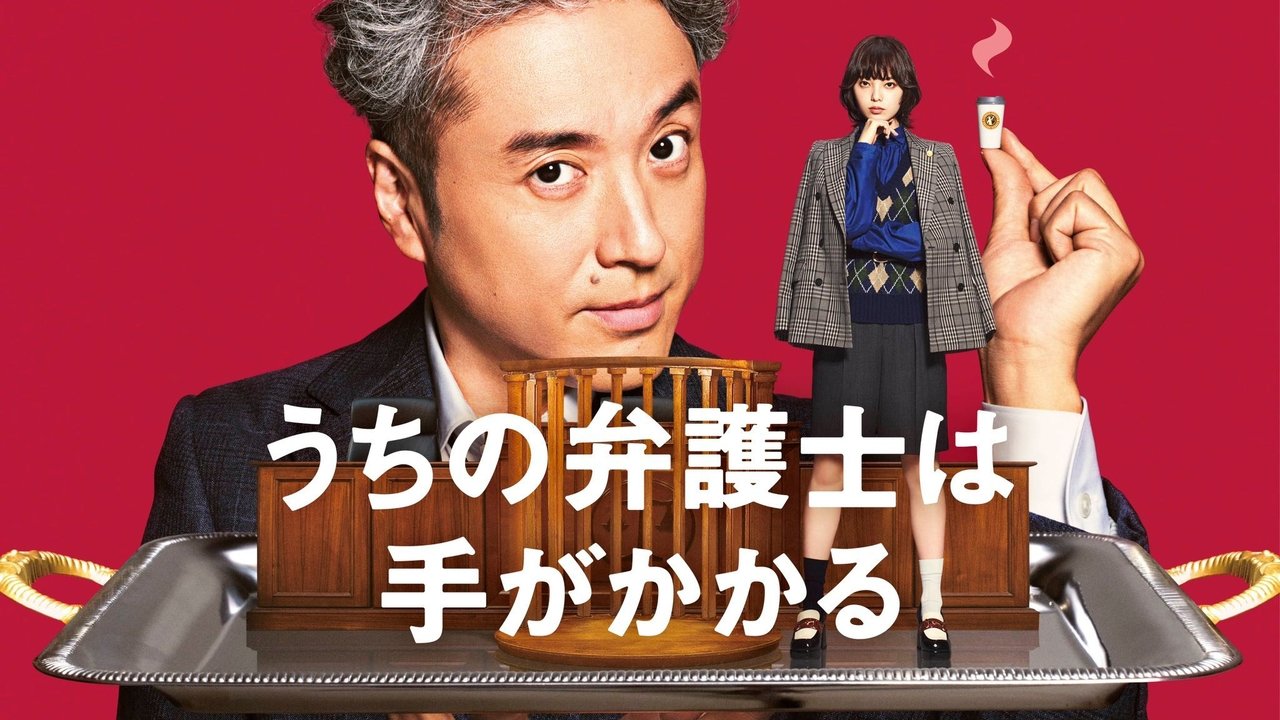 Avokati ynë është një dorë e plotë backdrop