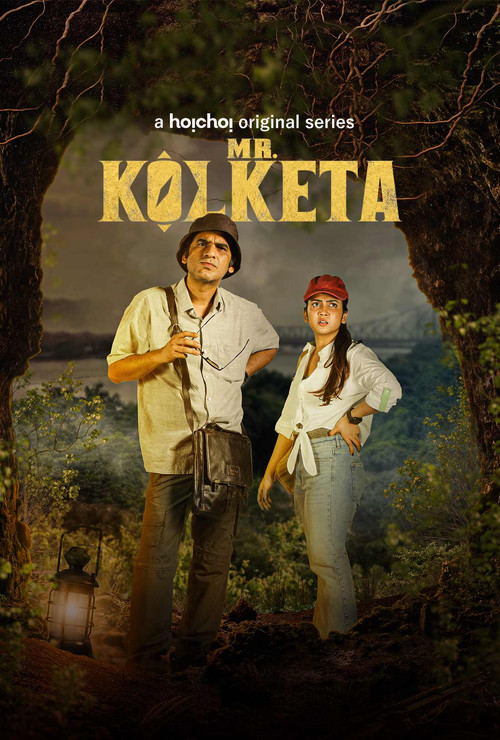 Z. Kolketa poster
