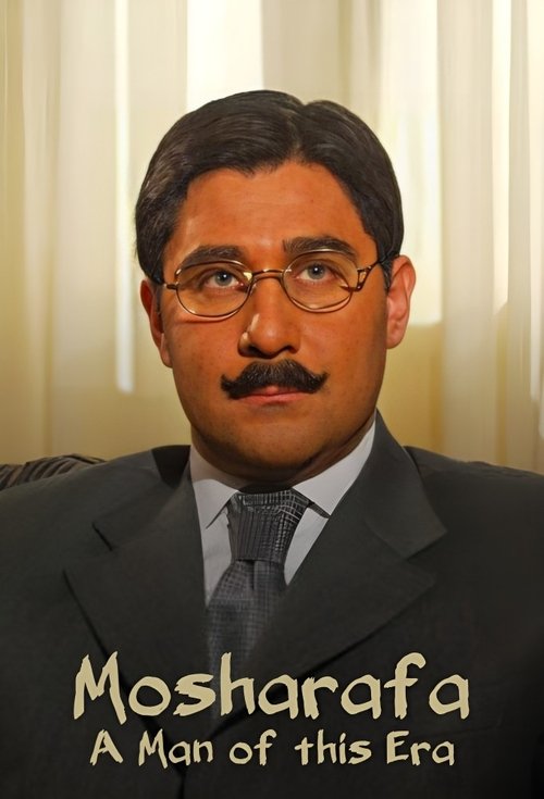 Mosharafa: Një Njeri i Kësaj Epoke poster