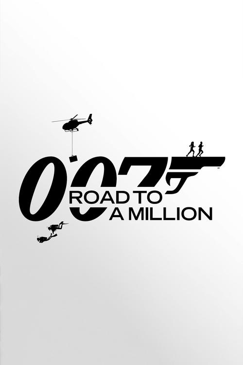 007: Rruga drejt një Milioni poster